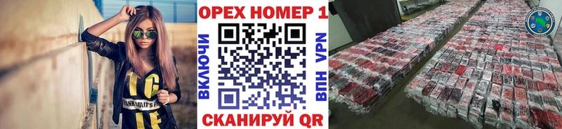 Сколько стоит Кыштым Вейп ТГК  Каннабис  OMG ссылка  Alpha-PVP 