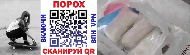ссылка на мегу ТОР  Кыштым  Amphetamine VHQ  магазин продажи  