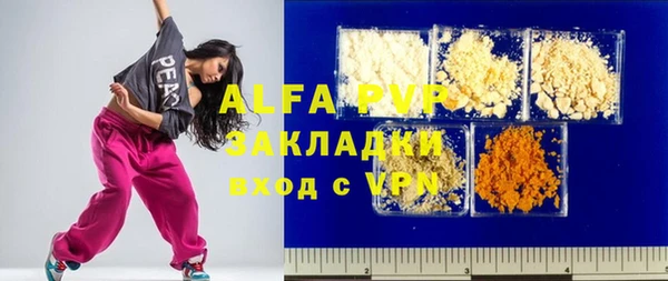 jwh Алексеевка