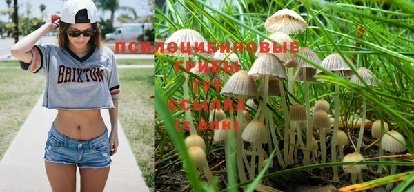 бутик Алзамай