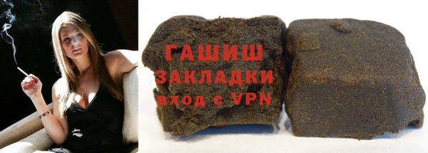 бутик Алзамай