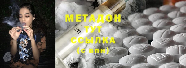 марки nbome Алексин
