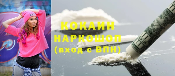бутик Алзамай