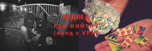 jwh Алексеевка