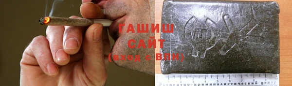бутик Алзамай