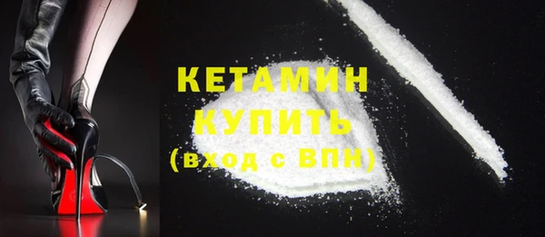 бутик Алзамай