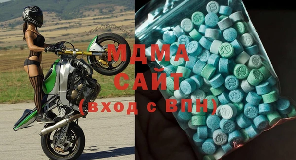 бутик Алзамай