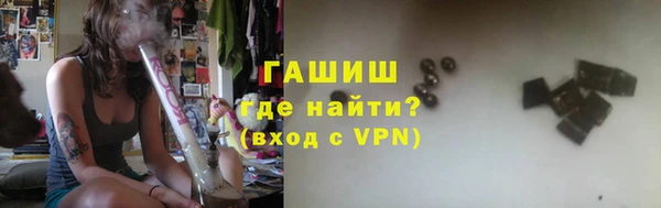 jwh Алексеевка