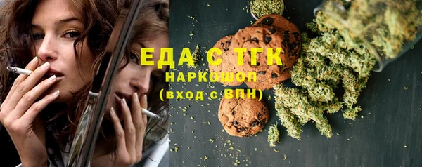 бутик Алзамай