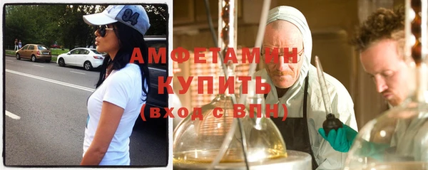 бутик Алзамай