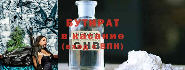 бутик Алзамай