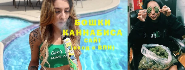 бутик Алзамай