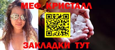 круглые Конаково