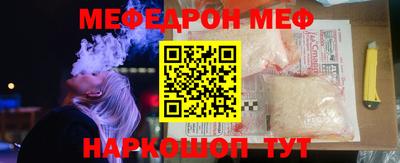 гашишное масло Коммунар