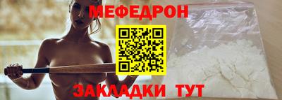 гашишное масло Коммунар