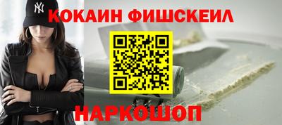 круглые Конаково