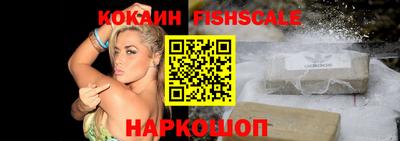 гашишное масло Коммунар