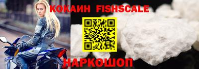 гашишное масло Коммунар