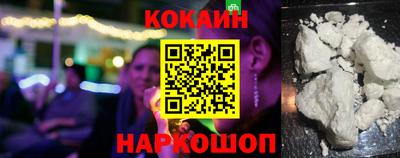 круглые Конаково