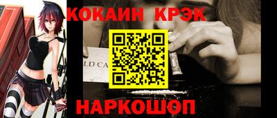 гашишное масло Коммунар