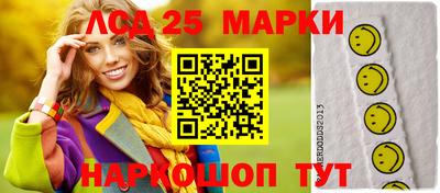 гашишное масло Коммунар