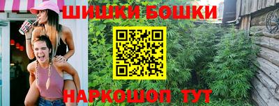 круглые Конаково