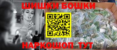 круглые Конаково