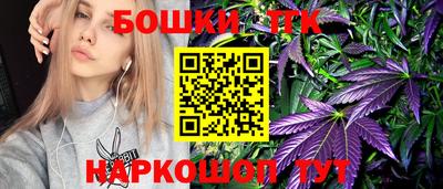 круглые Конаково