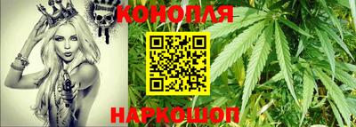 круглые Конаково