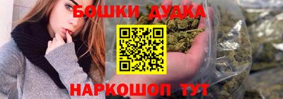 круглые Конаково