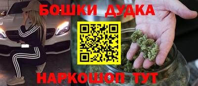 круглые Конаково