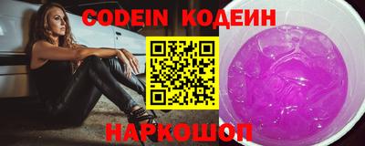 гашишное масло Коммунар