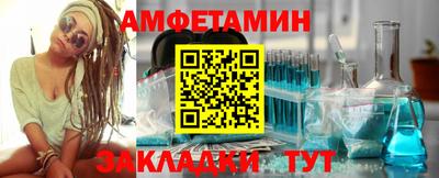 круглые Конаково