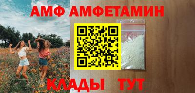 гашишное масло Коммунар
