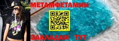 гашишное масло Коммунар