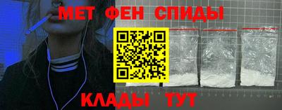 круглые Конаково