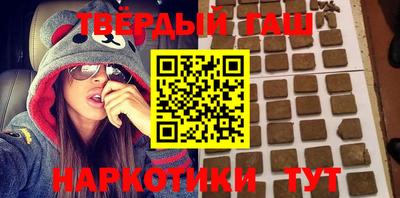 круглые Конаково
