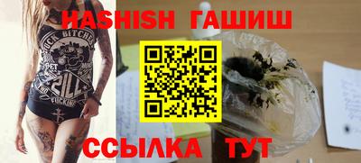 круглые Конаково