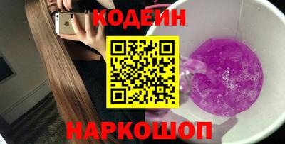 гашишное масло Коммунар