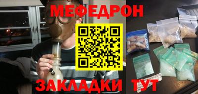 гашишное масло Коммунар