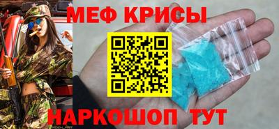 гашишное масло Коммунар